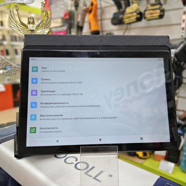 Планшет S23 Ultra 16/512gb (реплика)