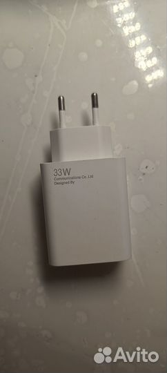 Блок питания 33w xiaomi