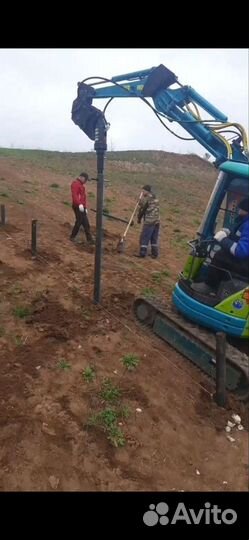 Услуги миниэкскаватора гнп прокол