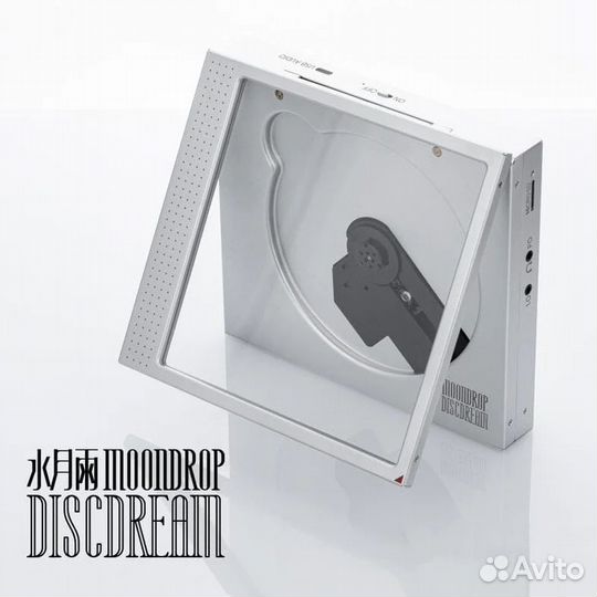 Портативный CD плеер MoonDrop DiscDream