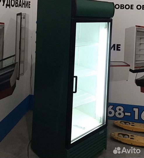 Холодильник