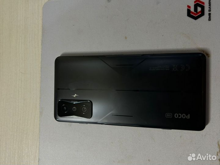 Xiaomi Poco F4 GT, 8/128 ГБ