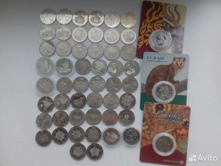Монеты казахстана