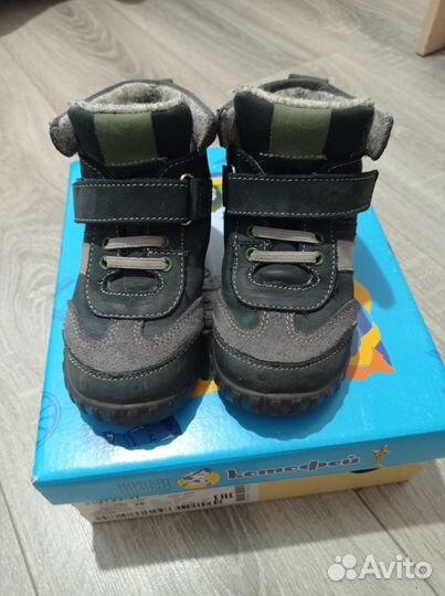 Ботинки котофей