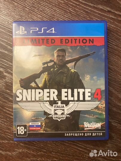 Sniper Elite 4 ps4