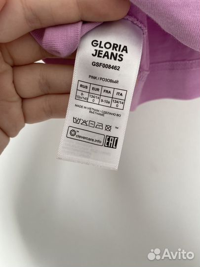 Топик для девочки