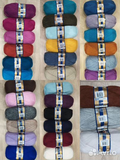 Пряжа alize angora real 40