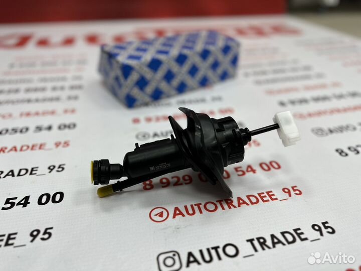 Цилиндр сцепления главный ford focus 3, 2