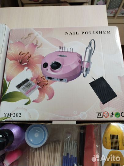 Набор для маникюра