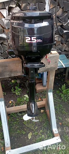 Лодочный мотор hidea