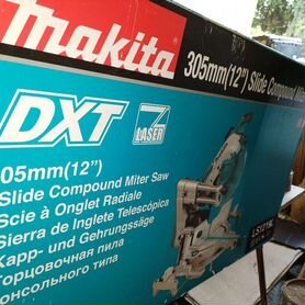 Makita ls1219l торцовочная пила