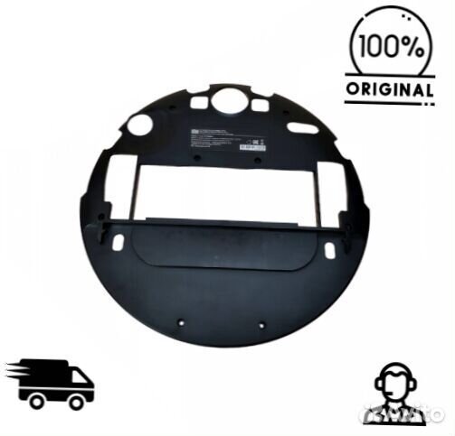 Оригинальная нижняя часть корпуса Xiaomi Mijia 1T