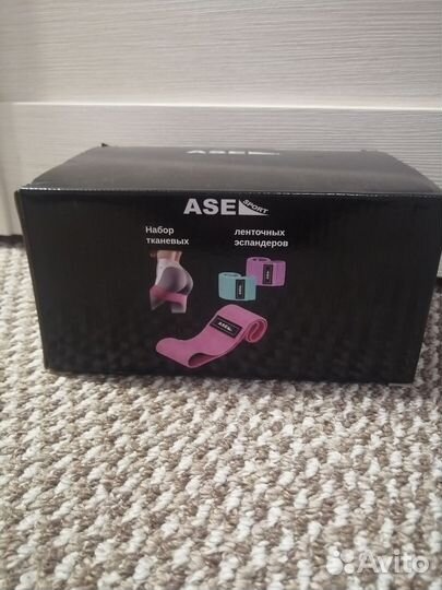 Набор резинок