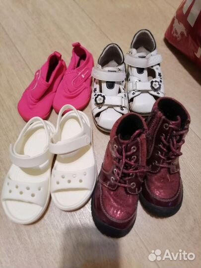 Детские вещи пакетом