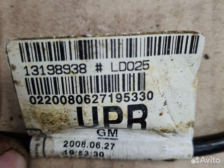 Жгут проводов абс ABS Опель Астра Аш Opel Astra H