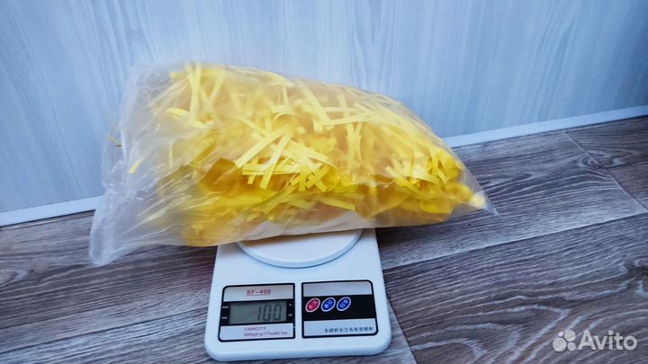 Бумажный наполнитель для подарков желтый 100 гр