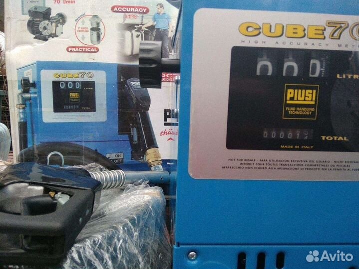 Дизельная заправка