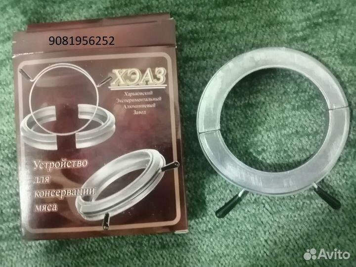 Автоклав 30л