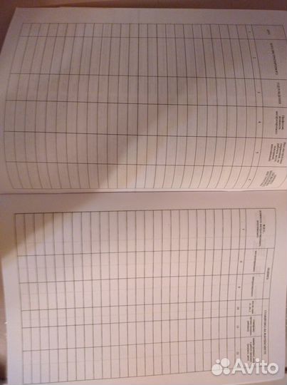 Журналы по охране труда и пожарной безопасности