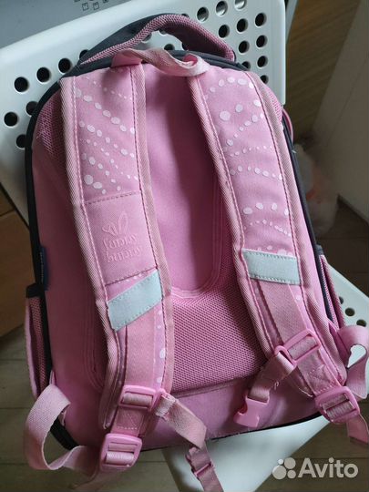 Школьный рюкзак berlingo