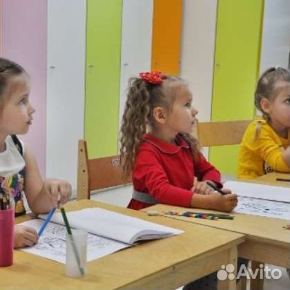 Нейроподготовка к школе