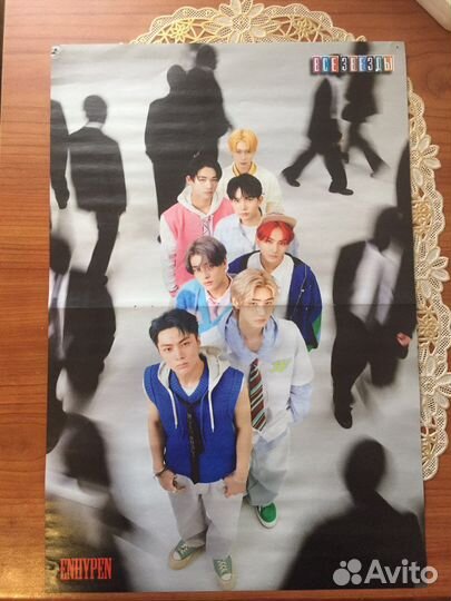 Плакаты постеры