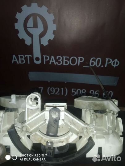 Блок управления отопителем BYD F3