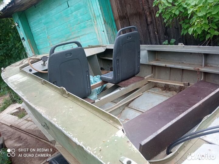 Лодка прогрес 2 с прицепом