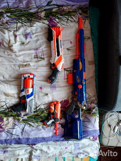 Nerf