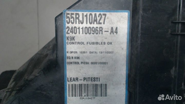 Блок предохранителей Renault Laguna 3 2009, 2007