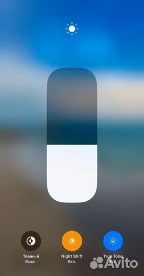 iPhone 13 Pro Max, 128 ГБ