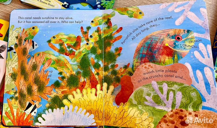 Летние книги 3 на английском языке