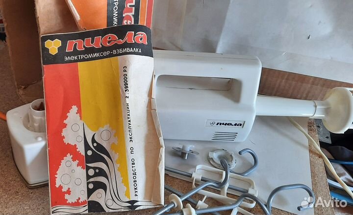 Электромиксер СССР