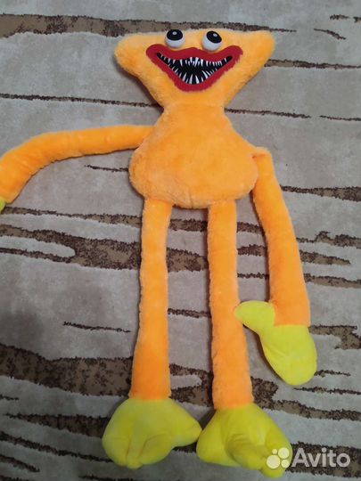 Хаги Ваги 100 см