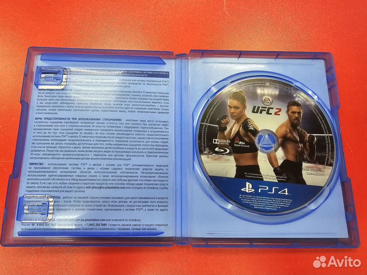 Игpa EA Sports UFC 2 PS4