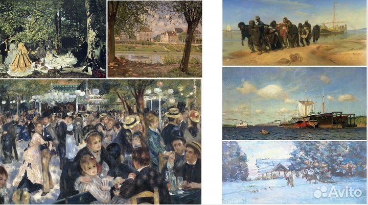 Репетитор мхк и искусствоведения