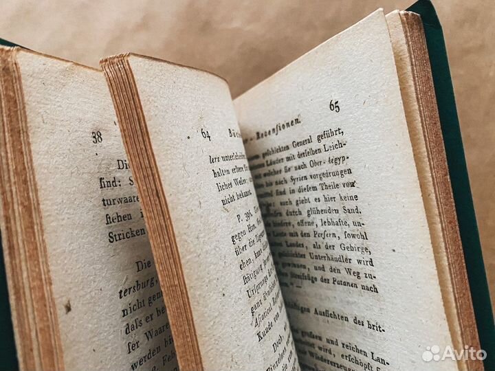 Антикварные книги на немецком языке