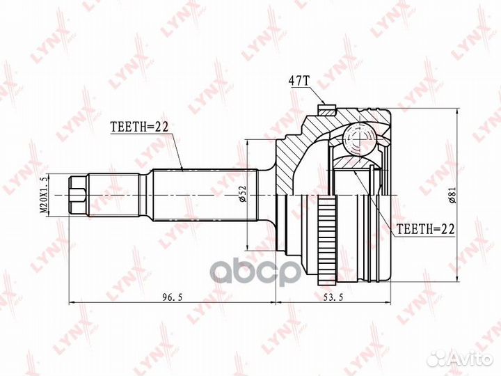 Шрус наружный перед прав/лев CO1825A lynxauto