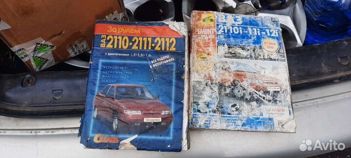 Книги по эксплуатации и ремонту Ваз 2110 2112