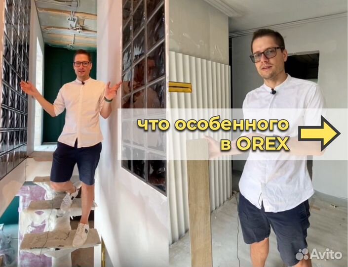 Ремонт квартир. Дизайнерский ремонт