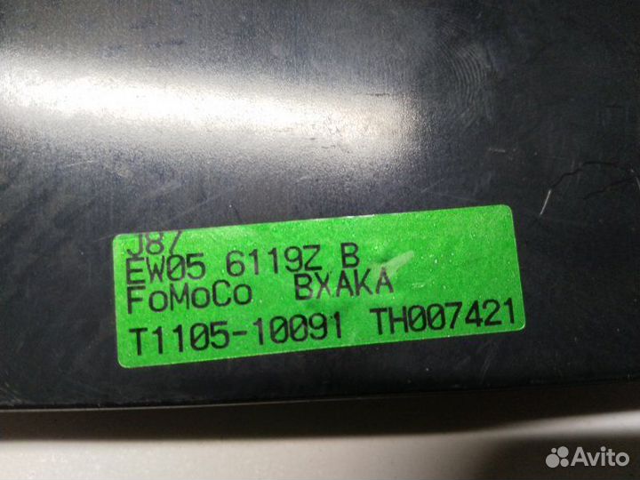 Блок управления климат-контролем Ford Escape L3