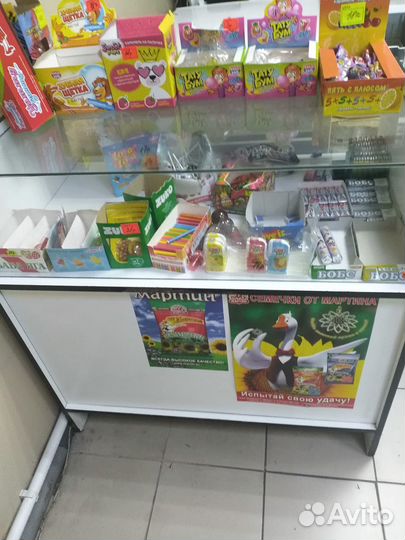 Торговое оборудование