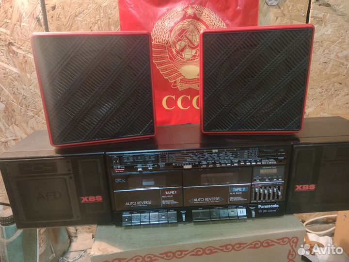 Выносные громкоговорители СССР