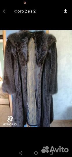 Шуба из енота