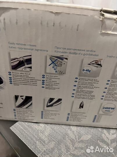 Утюг Philips GC4420