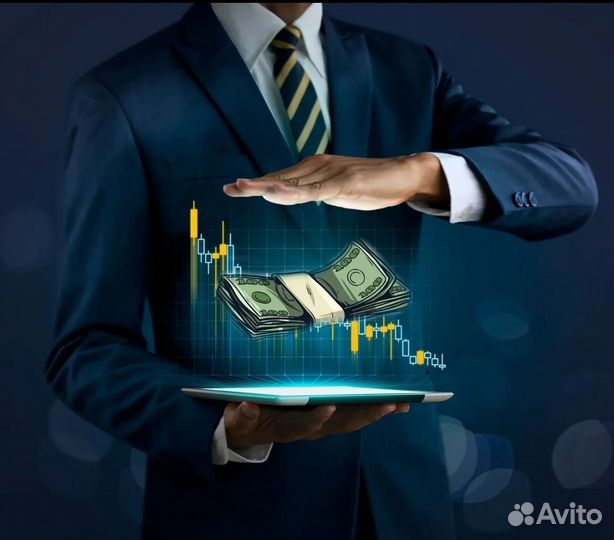 Требуются инвестиции