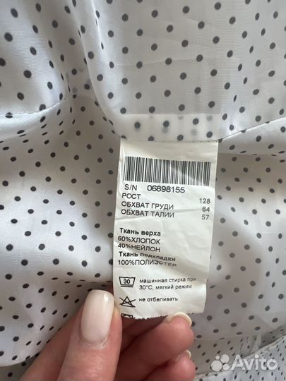 Плащ Пальто детское для девочки