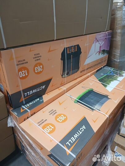 Батут actiwell 305x305x230