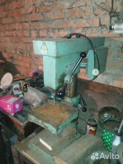 Ёмкость, бур