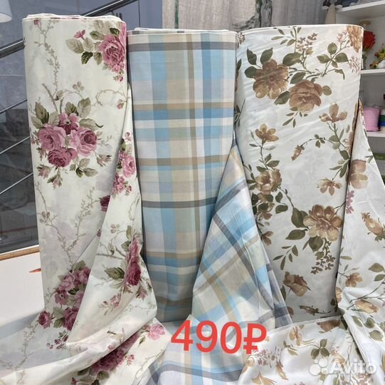 Ткани для постельного белья
